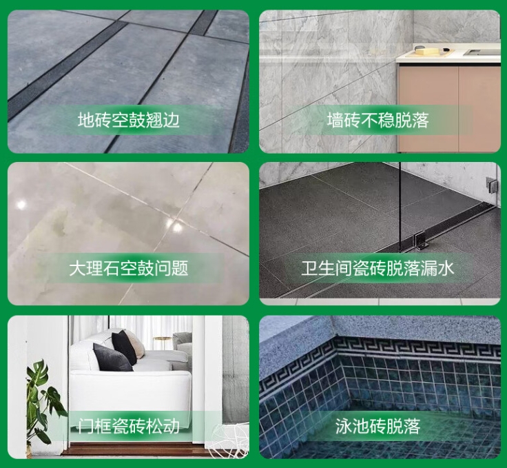 卫滨瓷砖空鼓维修公司分享下旧房翻新时，原瓷砖基层处理不到位可能会导致的问题